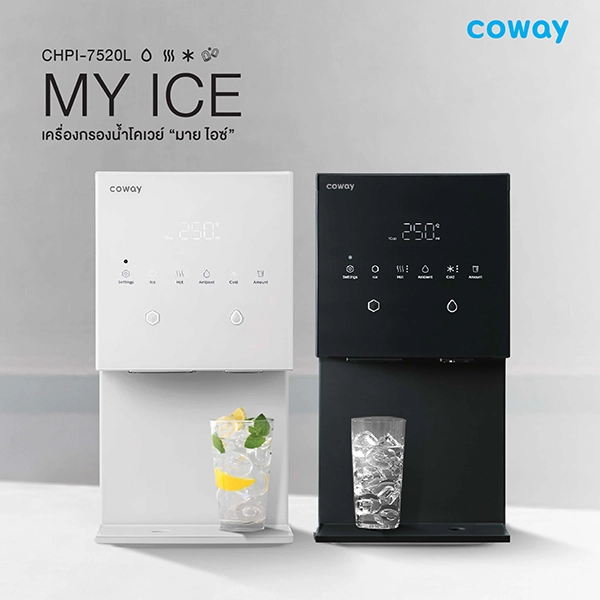 Coway MY ICE